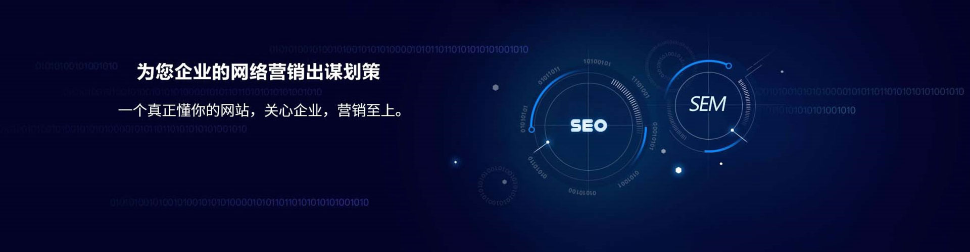 龙马潭百度充值返点