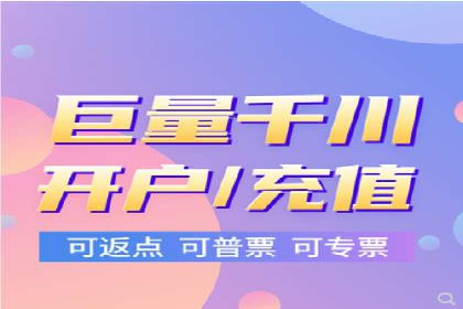 探索SEM竞价推广的未来趋势及发展前景